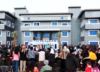 Konferansa Perwerdeyê ya Navneteweyî sibê dest pê dike