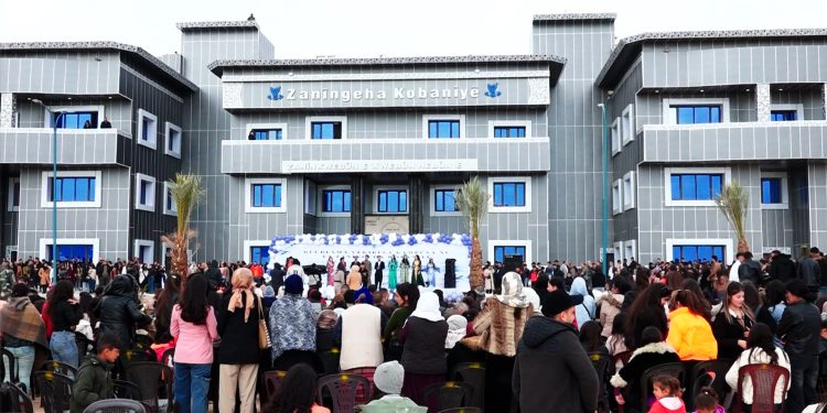 Konferansa Perwerdeyê ya Navneteweyî sibê dest pê dike