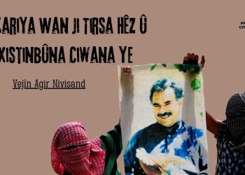 Erîşkariya Wan Ji Tirsa Hêz Û Rêxistinbûna Ciwana Ye