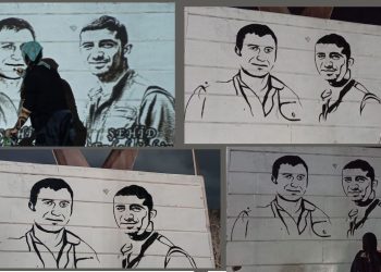 Li Reqayê wêneyên Şehîd Rojhat û Şehîd Erdal li ser dîwaran hatin xêzkirin