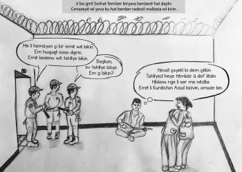 Karîkatûr: Emê Bedena Wî Tahliye Bikin