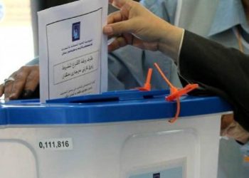 Hilbijartinên dema 6’an a Parlamentoya Herêma Kurdistanê destpêkir