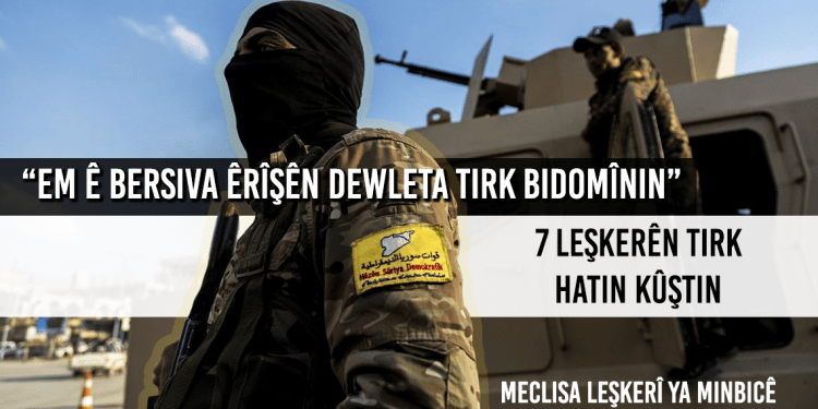 QSD: “Em ê bersiva êrîşên dewleta Tirk bidomînin”