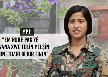 YPJ’ê nasnameya Ş. Tolîn Pelşîn Baz eşkere kir