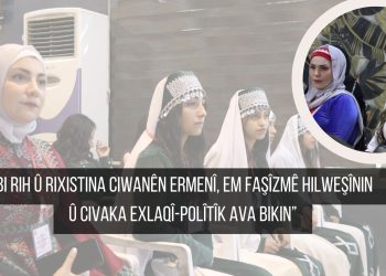 Li Hesekê konferans 1’mîn a Tevgera Ciwanên Ermenî a Demokratîk hate lidarxistin