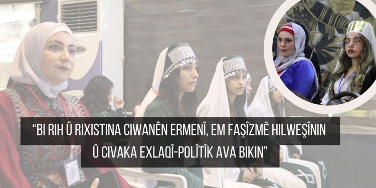 Li Hesekê konferans 1’mîn a Tevgera Ciwanên Ermenî a Demokratîk hate lidarxistin