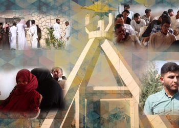 Ciwanên Ereb, li Şengalê Çalakiyek li dijî komploya 9’ê Cotmehê kirin