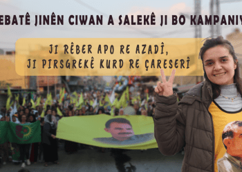 Xebatê Yekitiya Jinên Ciwan a salekê di çerçoveya hemleya ‘’Ji Rêber APO re azadî, ji pirsgirekê Kurd re çareserî’’