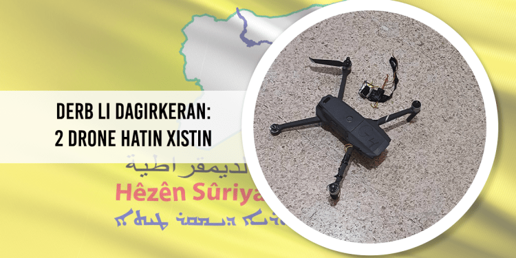 MINBIC: 2 drone hatin xistin