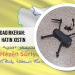 MINBIC: 2 drone hatin xistin