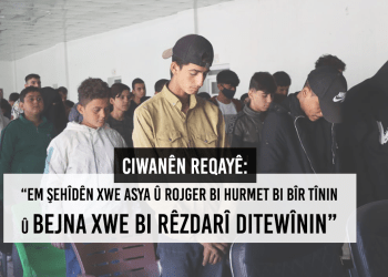 Ciwanên Reqayê:” Ş. Asya û Ş. Rojger li hemberî Tecrîda li ser Rêber APO helwest danîn”