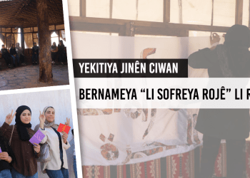 Li Reqayê Jinên Ciwan hatin cem hev û “Rojekê bi Rêber APO re derbas kirin”