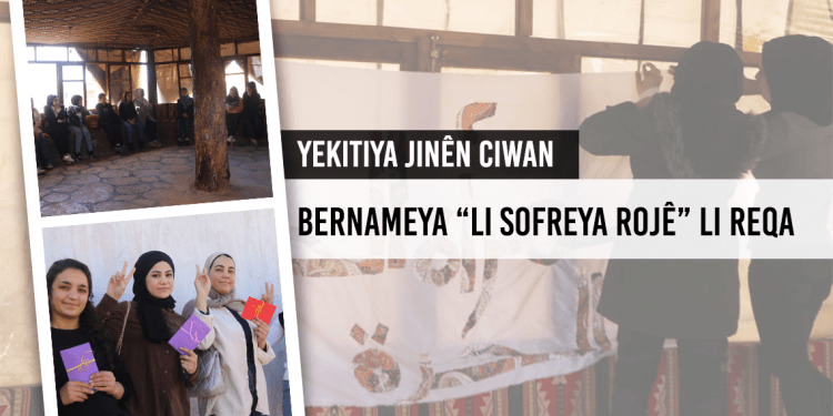 Li Reqayê Jinên Ciwan hatin cem hev û “Rojekê bi Rêber APO re derbas kirin”