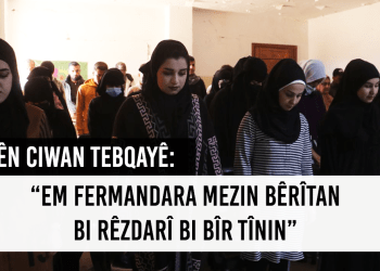 Jinên Ciwan Tebqayê: “Em fermandara mezin Bêrîtan bi rêzdarî bi bîr tînin”
