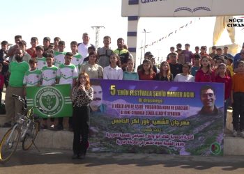 Festîvala 5’emîn ya Şehîd Bawer Agir Despêkir