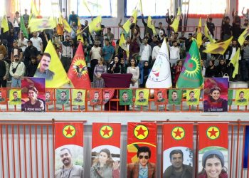 Konferasa Ciwan û Şerê Gelê Şoreşgerî bi dawî bû