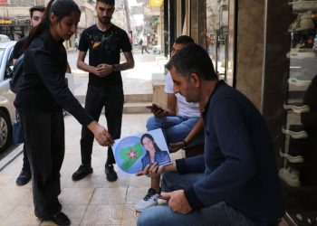 Meclîsa Ciwanan a Partiya Sûriyeya Pêşerojê, Hevrîn Xelef di salvegera şehadeta xwe de bîr anî