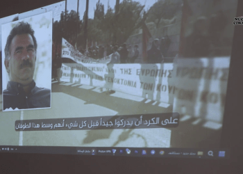 Ji bo azadiya fîzîkî ya Rêber APO, li Reqayê çalakî hat lidarxistin