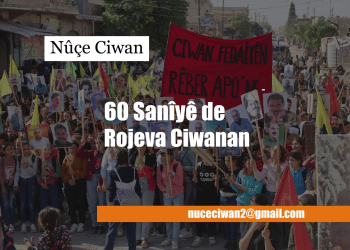 Di 60 Saniyê’de Nuçeyên Rojê