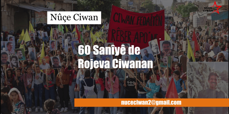 Di 60 Saniyêde Nuçeyên Giring ya Rojê