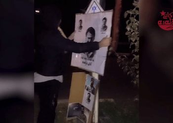 Li Sine û Mehabadê çalakiyên Pêngava “Dema Tolhildanê ye”.