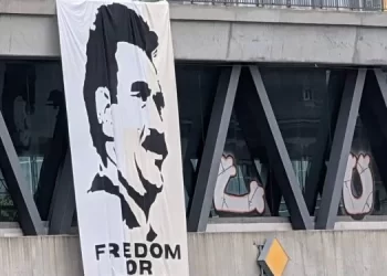 Li ser pira Dreîrosenbrücke wêneyê Rêber APO