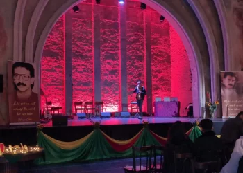 Pêşbirka çîrok û helbest ya Huseyîn Çelebî bi dirûşmeyên “Bijî Serok APO” bi dawî bû