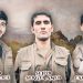 HPG’ê nasnameya 3 gerîlayên şehîd bi bîr anî