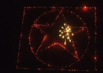 Pêşengtiya Ciwanan Di Pîrozkirina Cejna Vejînê