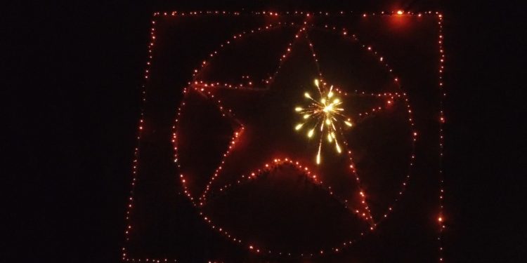 Pêşengtiya Ciwanan Di Pîrozkirina Cejna Vejînê