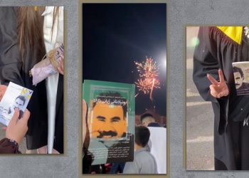 Jinên Ciwan ên Silêmanî bi belav kirina pirtûkên Rêber APO tevlî pengavê dibin