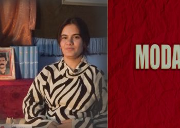 Beşa Nû Ya Sosyolojiya Ciwanan Hat Weşandin