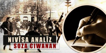 Çalakiya Bê Rêxistin Û Rêxistina Bê Çalakî Nayê Fikirîn