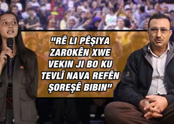 Malbatên Welatparêz: “Rê li pêşiya zarokên xwe vekin ji bo ku tevlî nava refên şoreşê bibin”