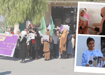 Jinên Ciwan li Tebqa û Minbicê pêşengtiya 25’ê Mijdarê kirin