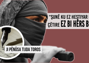“Şunê Ku Ez Hestiyar Bibim, Çêtire Ez Bi Hêrs Bibim”