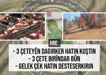 HRE: “3 Çeteyên Dagirker Hatin Kuştin”