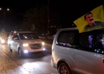 Ciwanan li Minbicê Berxwedana Gerîla Silav Kirin