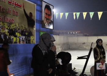 Li Minbicê Pîrozbahî bi tevlîbûna ciwanek li nava refên Gerîla bi dawî bû