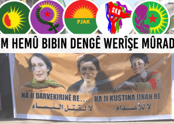 Bertekên dijî biryara darvekirina Werîşe Mûradî zêde dibin