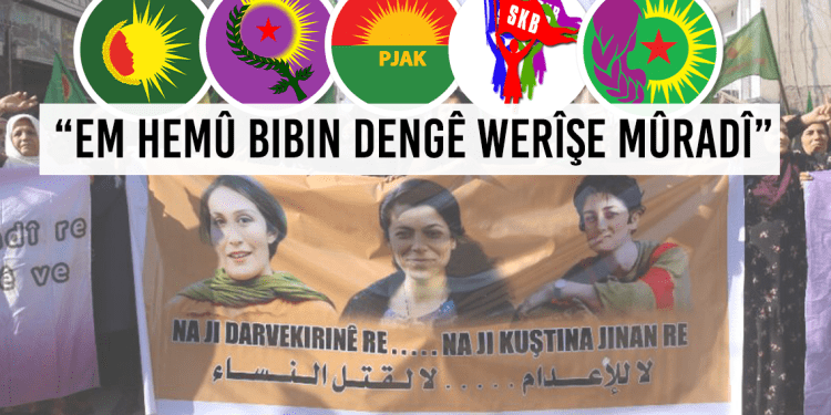 Bertekên dijî biryara darvekirina Werîşe Mûradî zêde dibin