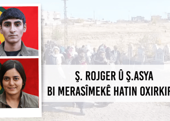 HAT NÛ KIRIN: Ş. Rojger û Ş. Asya Alî bi merasîmekê hatin oxirkirin