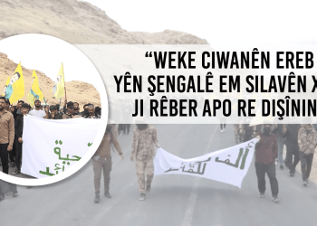 Ciwanên Ereb ên Şengalê bi Meşekê Silava Rêber APO Pêşwazî kirin