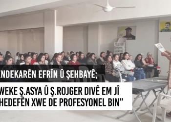“Weke Ş.Asya û Ş.Rojger divê em jî di hedefên xwe de profesyonel bin”