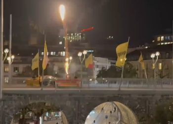 Ji Ciwanên Lozanê Çalakiya bi Pankart