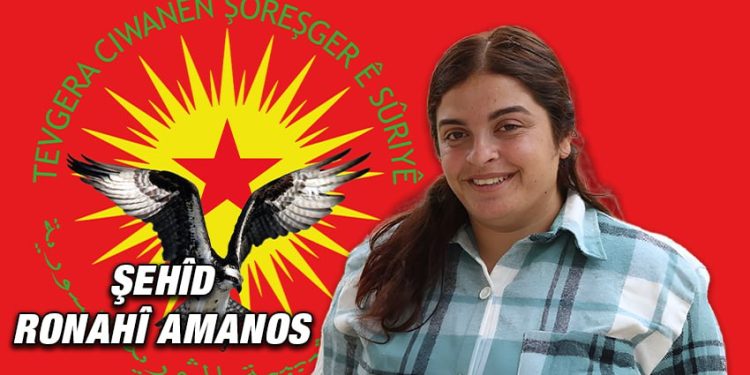 Hevrêya me Ronahî Amanos, keça leheng û fedakar a gelê me yê Efrînê şêhîd ket