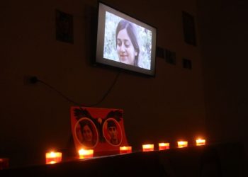 Ciwanên Dêrazorê bi sînevîzyonekî, şehîdên fedaî bi bîr anîn