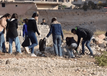 Xwendakarên Şehba Pêngava Paqijiyê dan destpêkirin