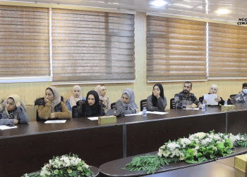 Sempozyuma bi navê “Ciwan û Jîngeh” hat lidarxistin