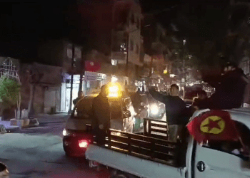 Li Qamişlo damezrandina PKK’ê bi coşekî mezin hate pîrozkirin